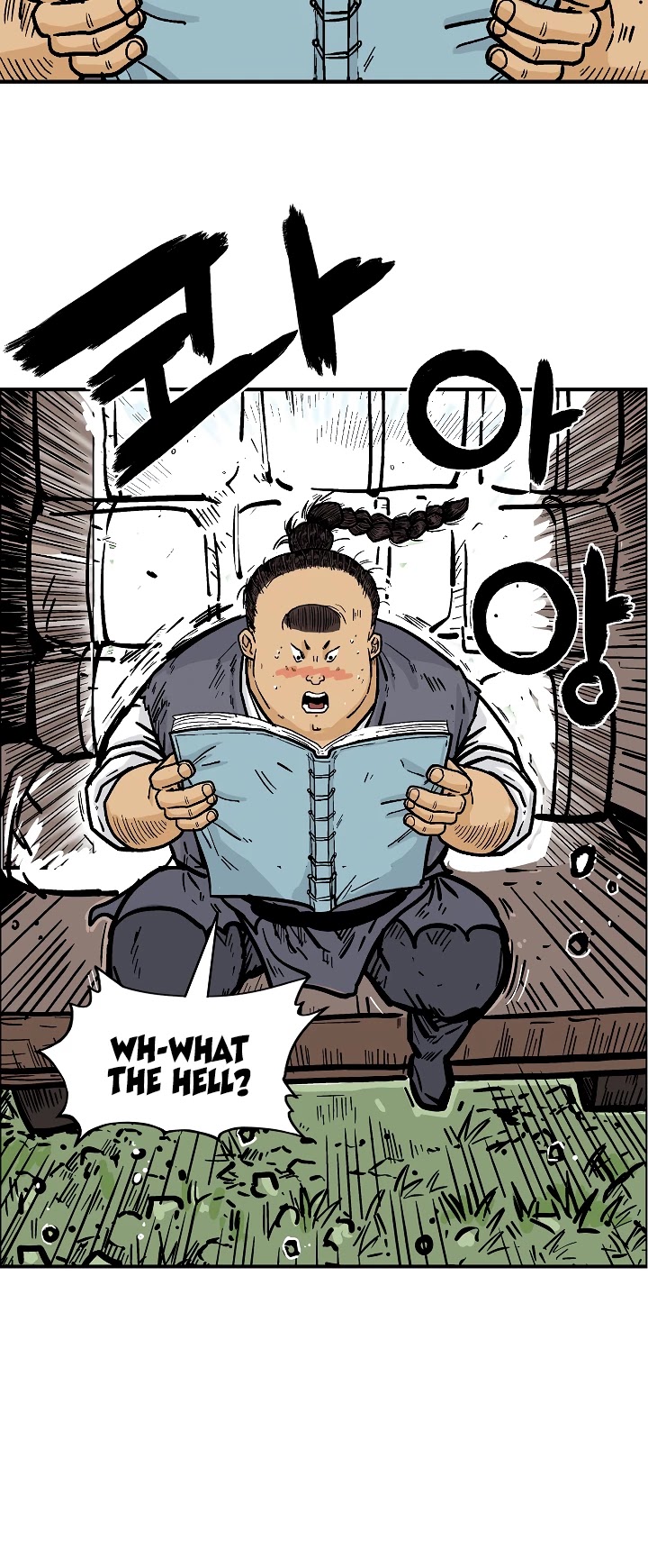 Fist Demon of Mount Hua Chapter 25 page 17 - Chapter 25
