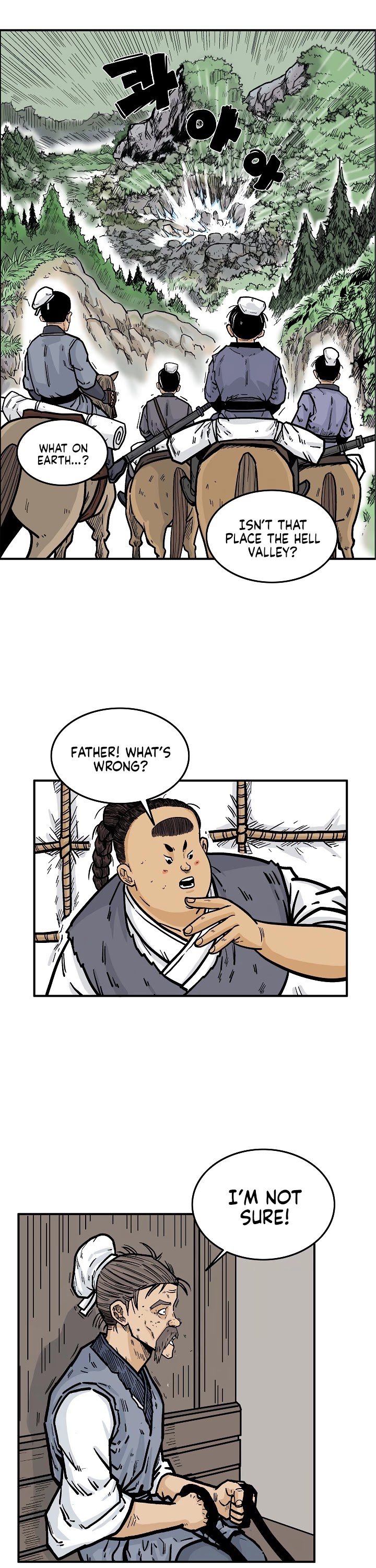 Fist Demon of Mount Hua Chapter 25 page 18 - Chapter 25
