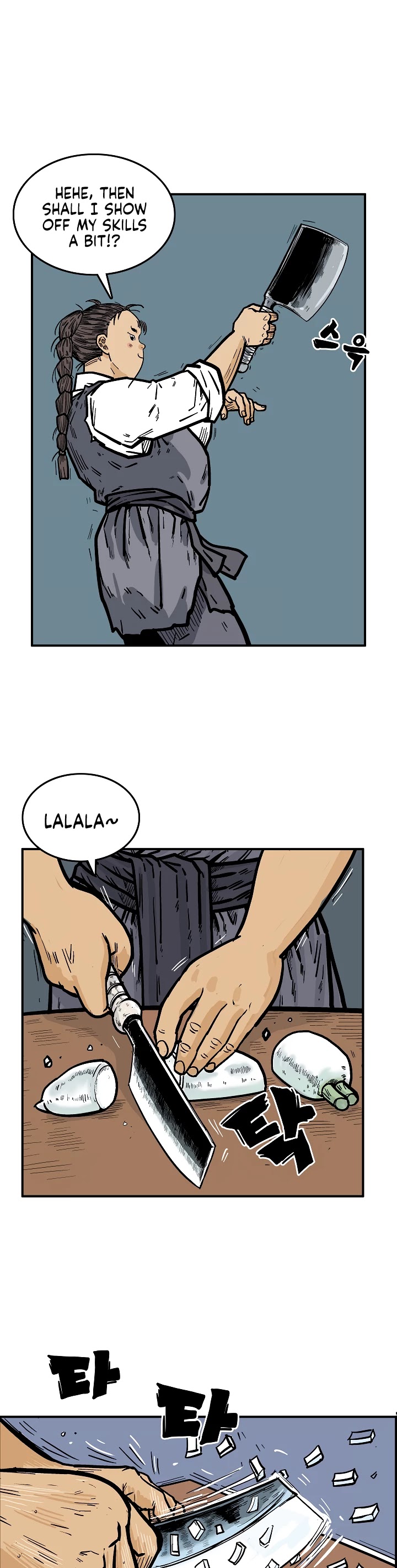 Fist Demon of Mount Hua Chapter 25 page 2 - Chapter 25