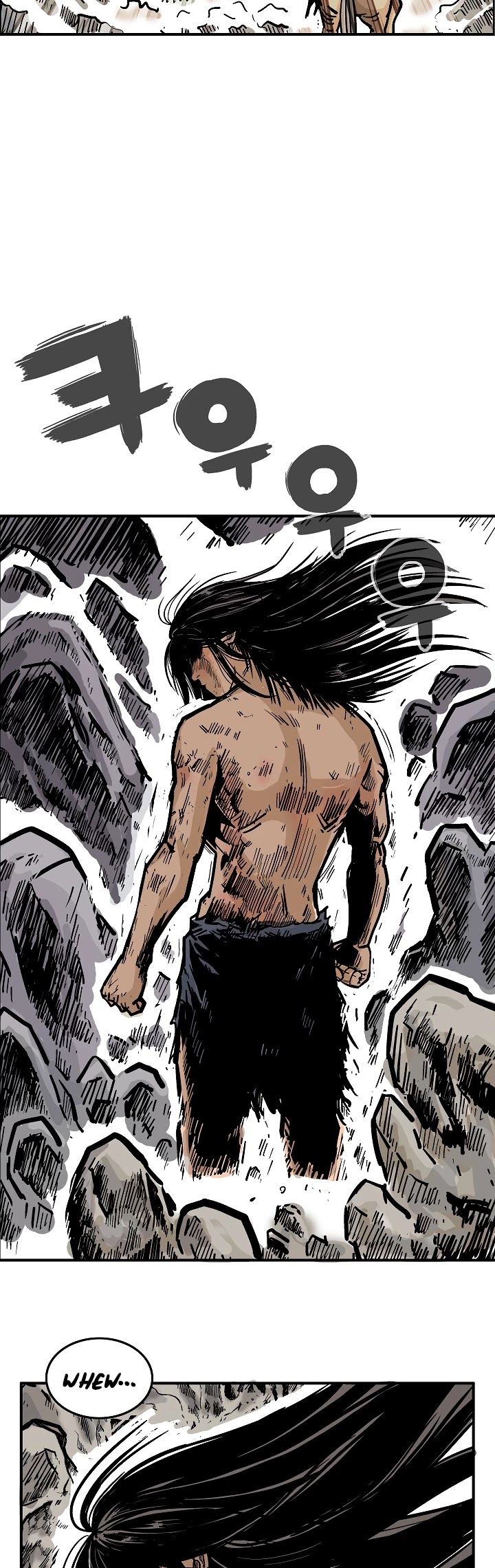 Fist Demon of Mount Hua Chapter 25 page 25 - Chapter 25