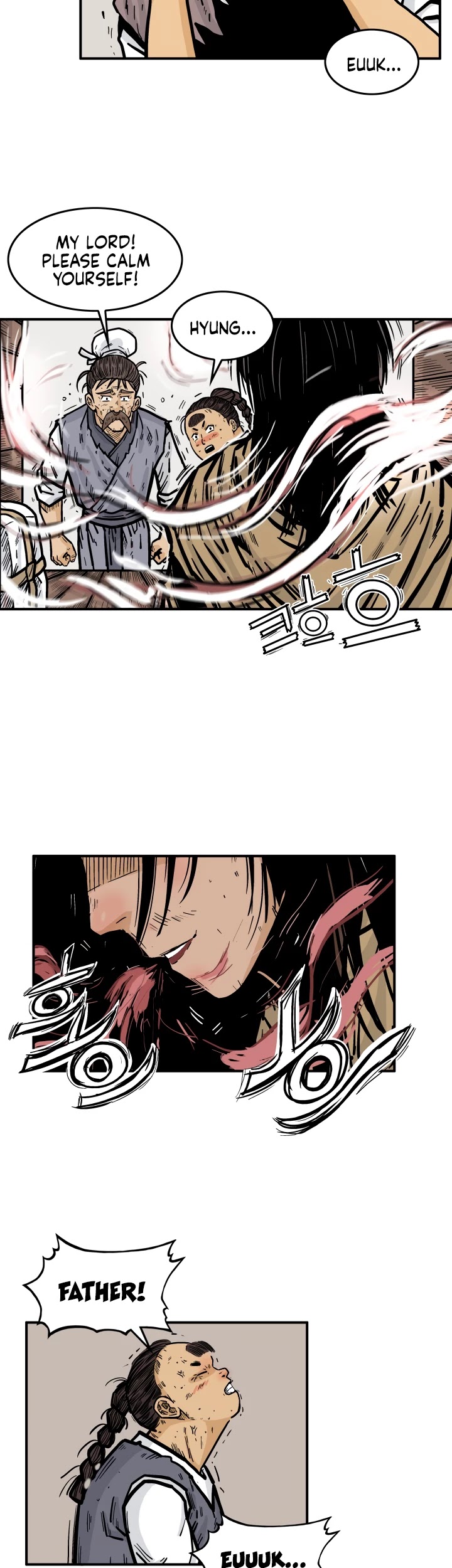 Fist Demon of Mount Hua Chapter 26 page 12 - Chapter 26