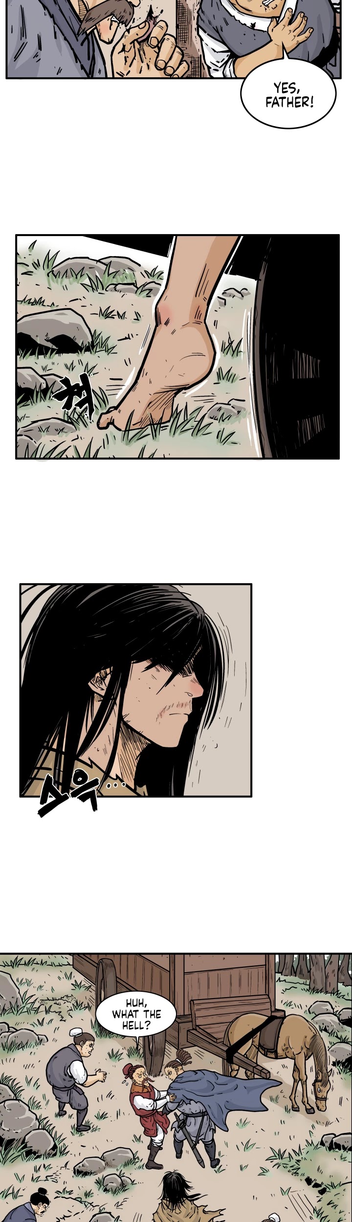 Fist Demon of Mount Hua Chapter 26 page 17 - Chapter 26