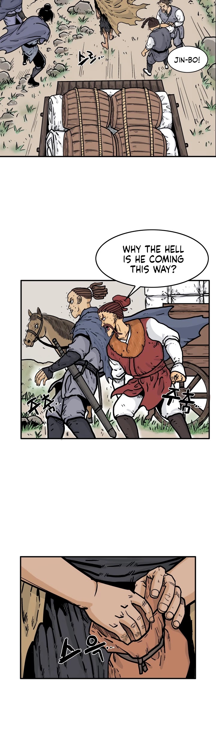 Fist Demon of Mount Hua Chapter 26 page 18 - Chapter 26