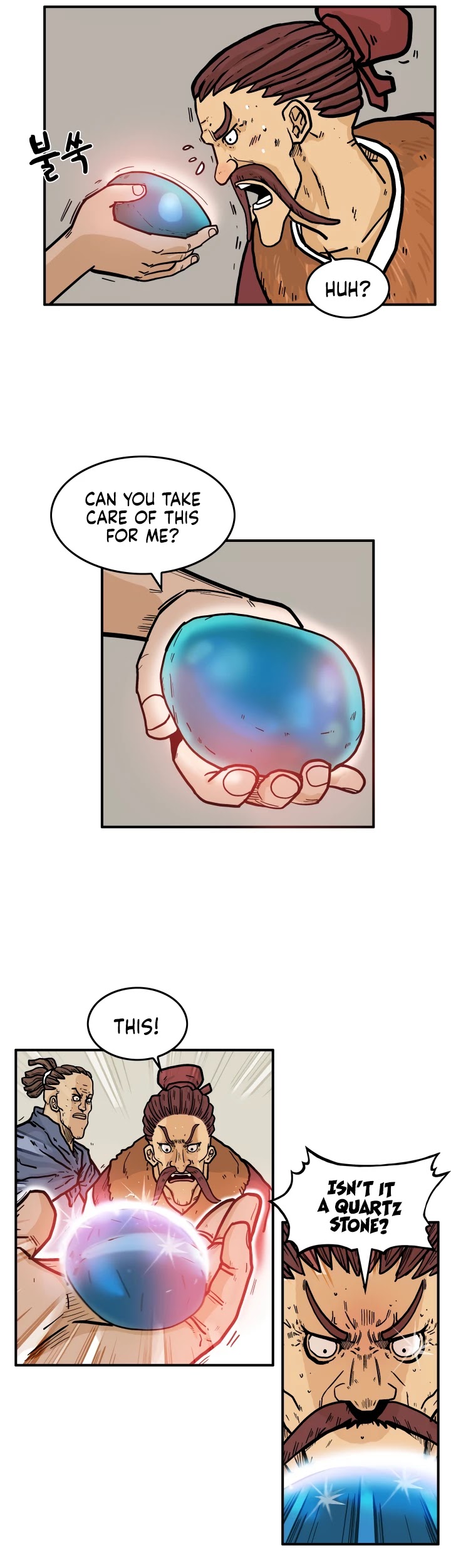 Fist Demon of Mount Hua Chapter 26 page 19 - Chapter 26