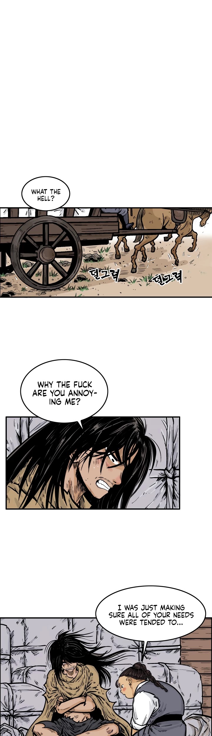 Fist Demon of Mount Hua Chapter 26 page 4 - Chapter 26