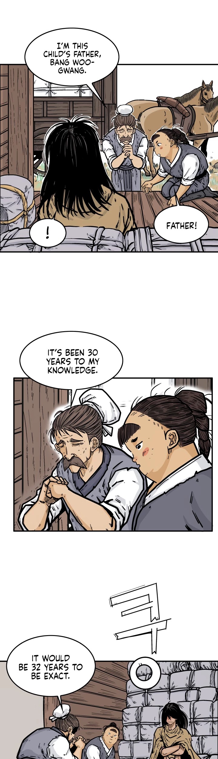 Fist Demon of Mount Hua Chapter 26 page 7 - Chapter 26