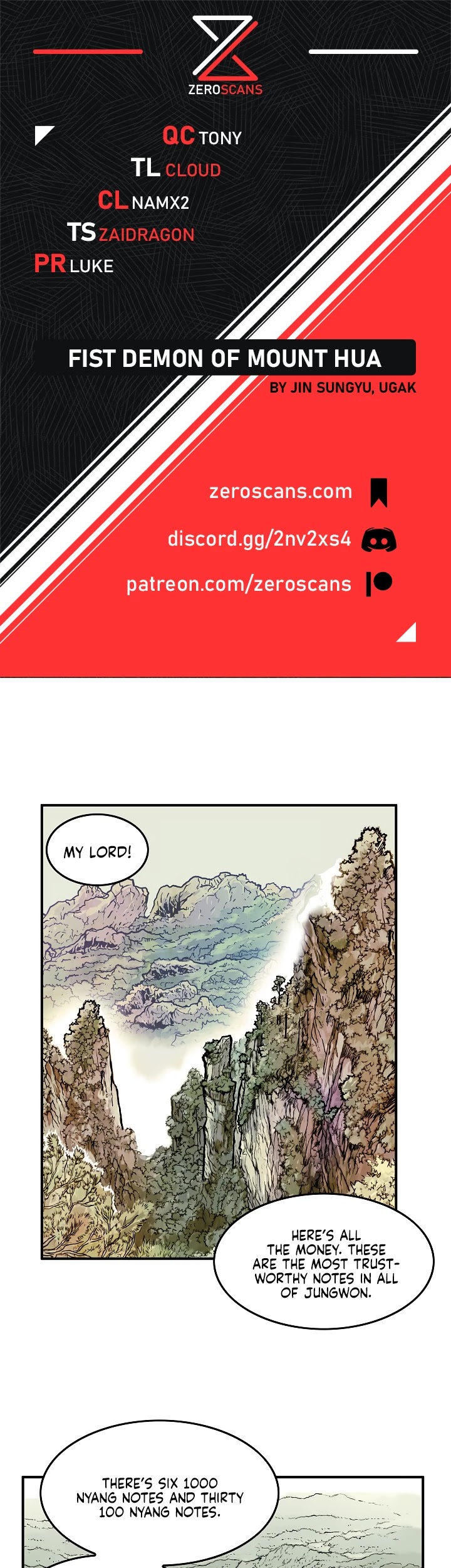Fist Demon of Mount Hua Chapter 27 page 1 - Chapter 27