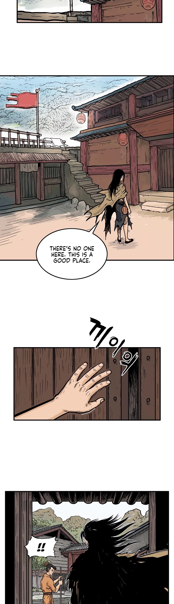 Fist Demon of Mount Hua Chapter 27 page 10 - Chapter 27