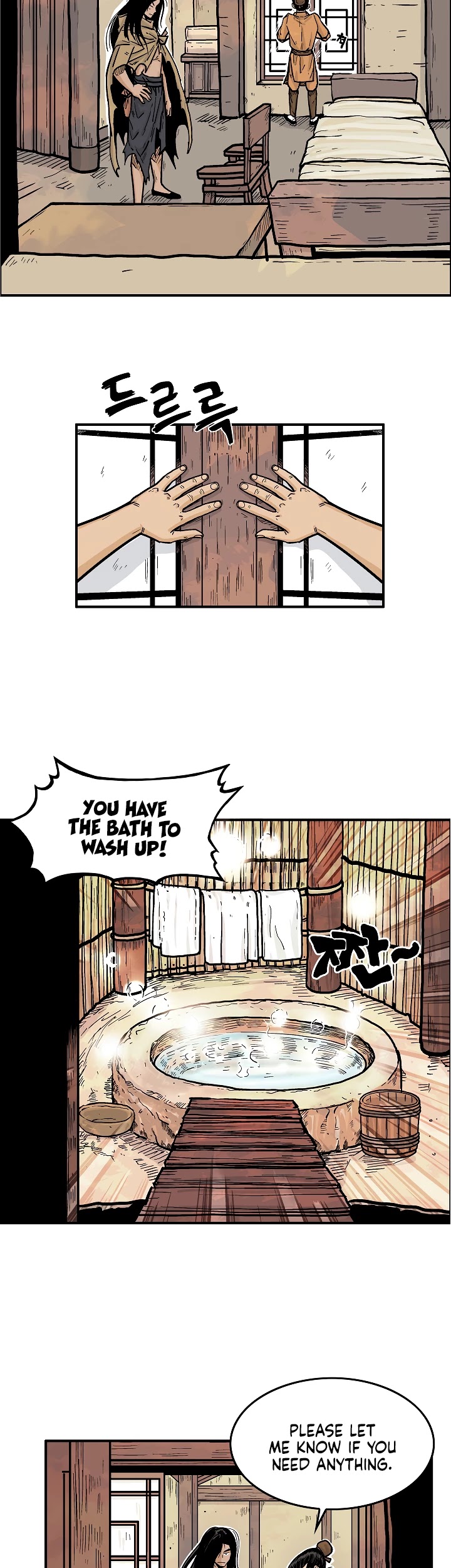 Fist Demon of Mount Hua Chapter 27 page 13 - Chapter 27
