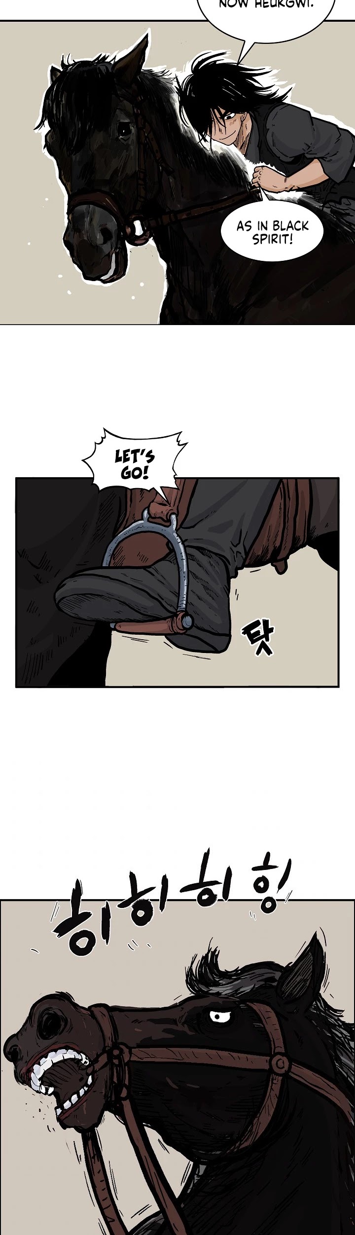 Fist Demon of Mount Hua Chapter 28 page 18 - Chapter 28