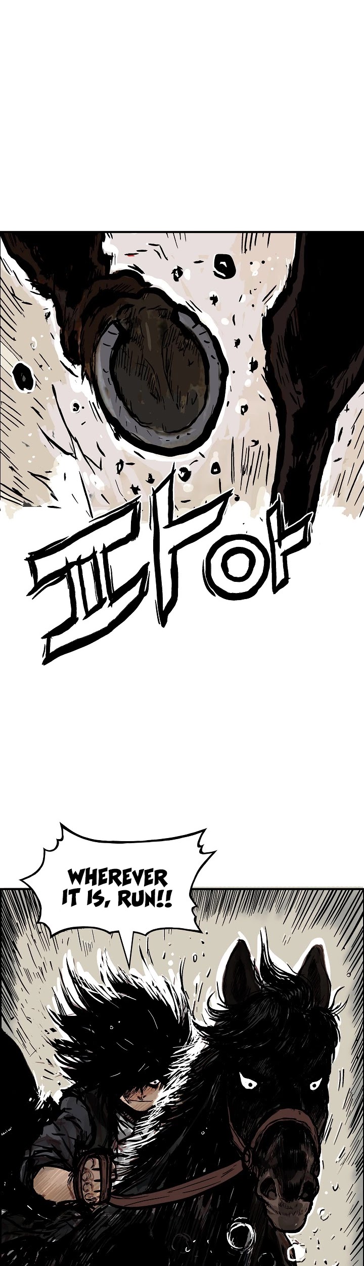 Fist Demon of Mount Hua Chapter 28 page 20 - Chapter 28