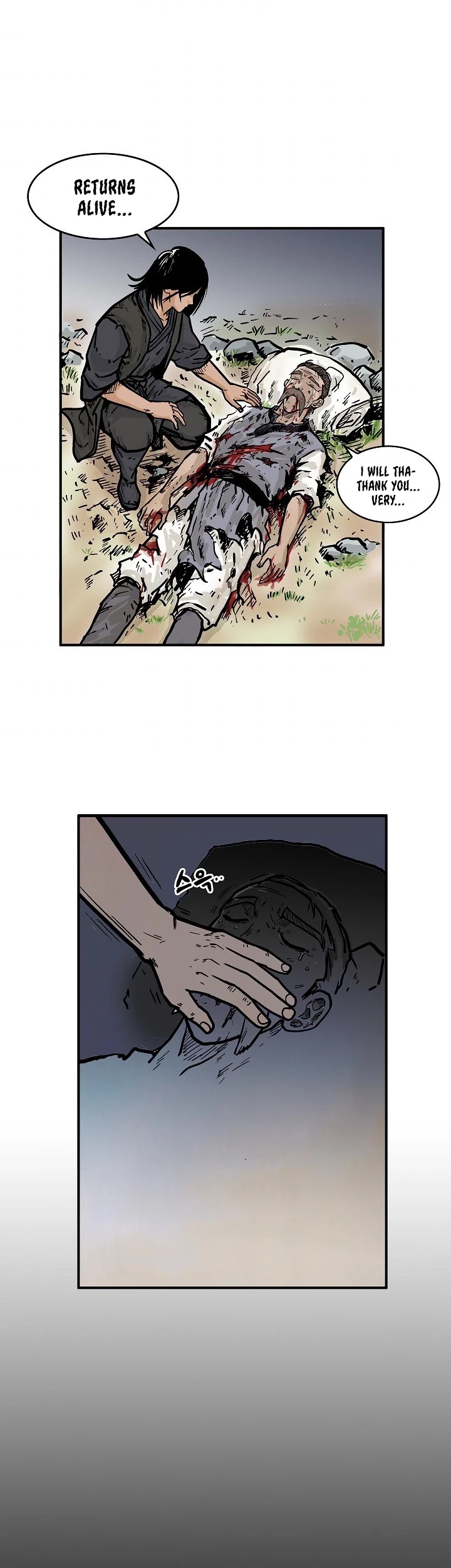 Fist Demon of Mount Hua Chapter 28 page 30 - Chapter 28