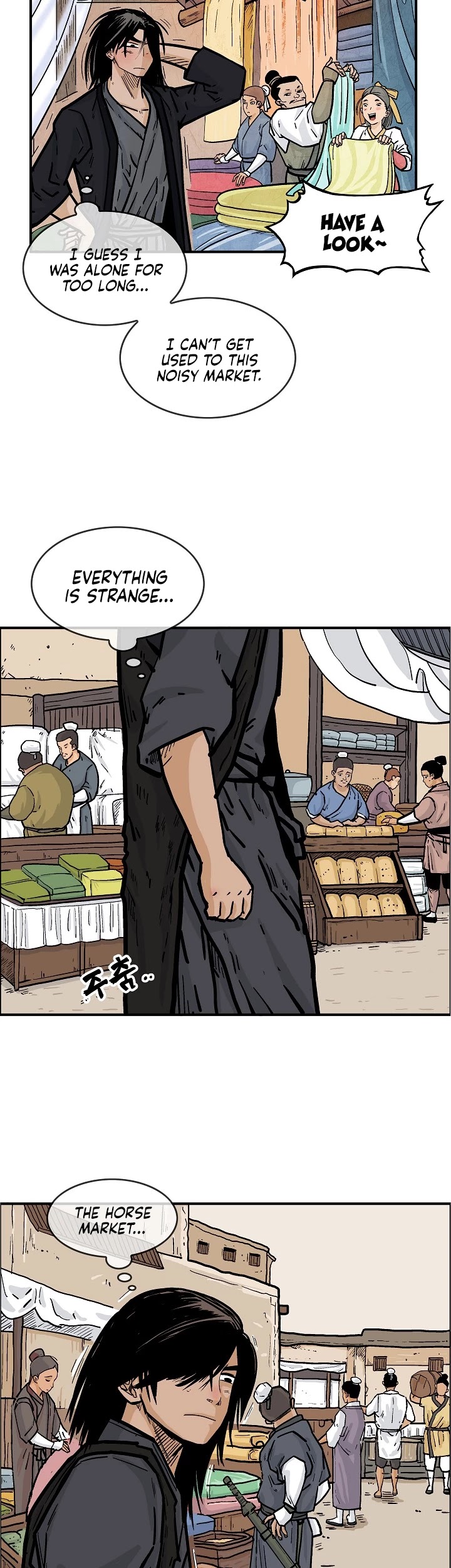 Fist Demon of Mount Hua Chapter 28 page 5 - Chapter 28
