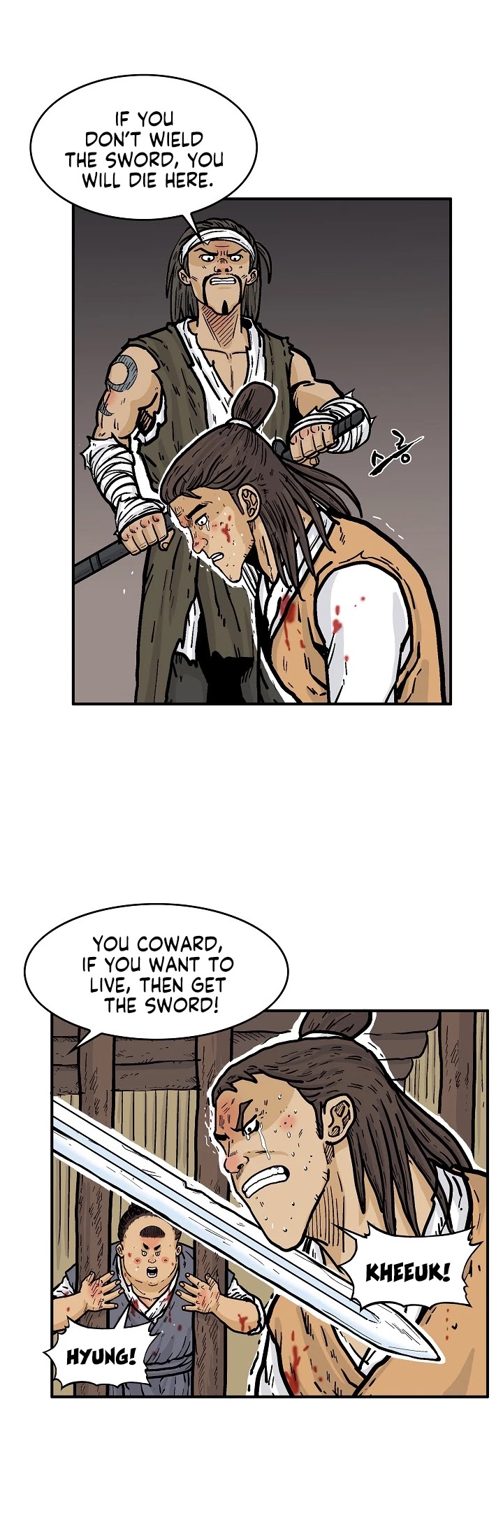 Fist Demon of Mount Hua Chapter 29 page 17 - Chapter 29