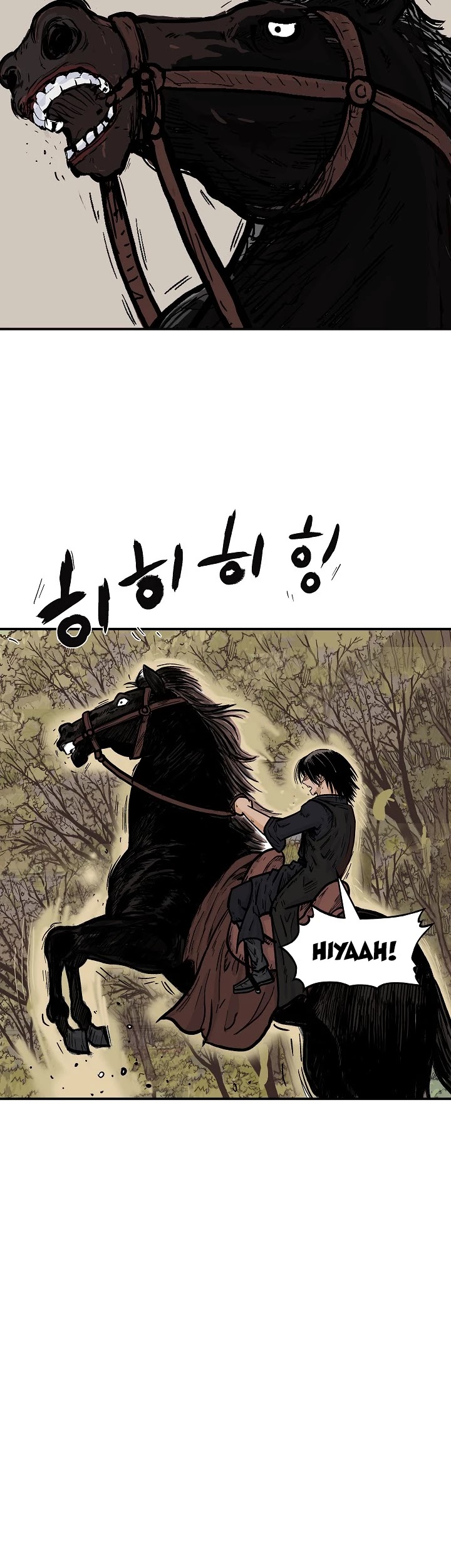 Fist Demon of Mount Hua Chapter 29 page 2 - Chapter 29