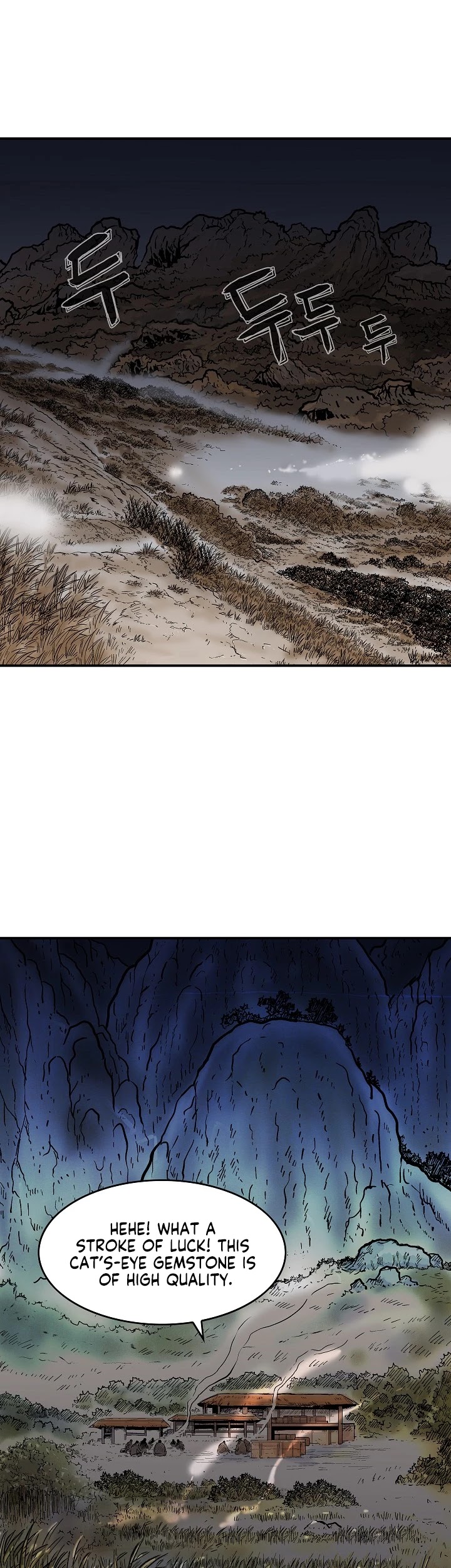 Fist Demon of Mount Hua Chapter 29 page 4 - Chapter 29