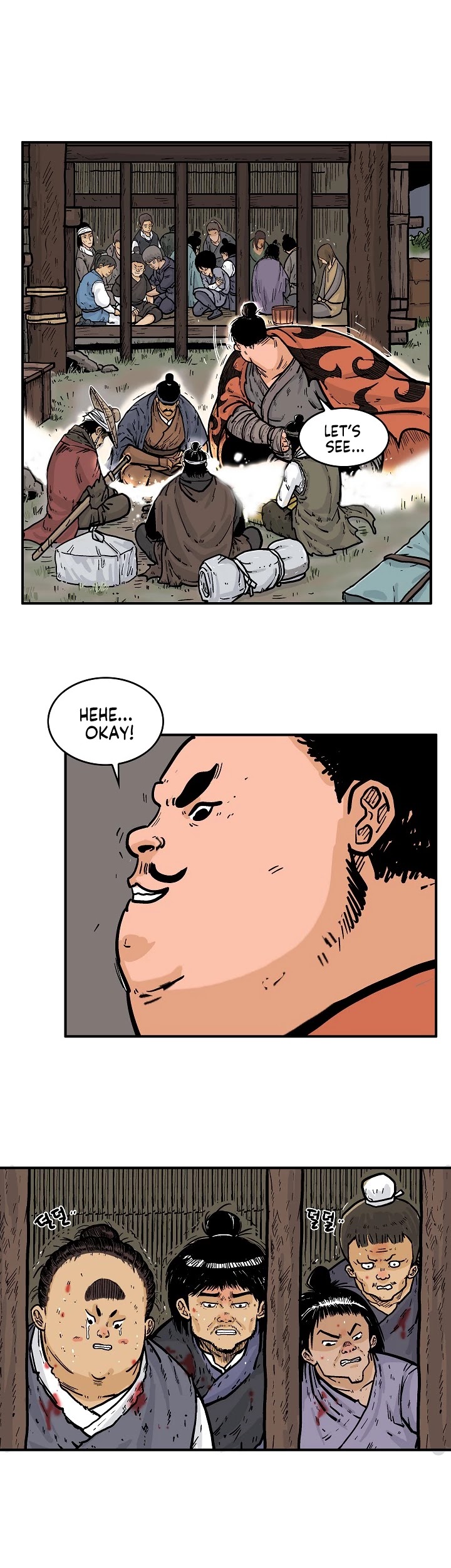 Fist Demon of Mount Hua Chapter 29 page 7 - Chapter 29