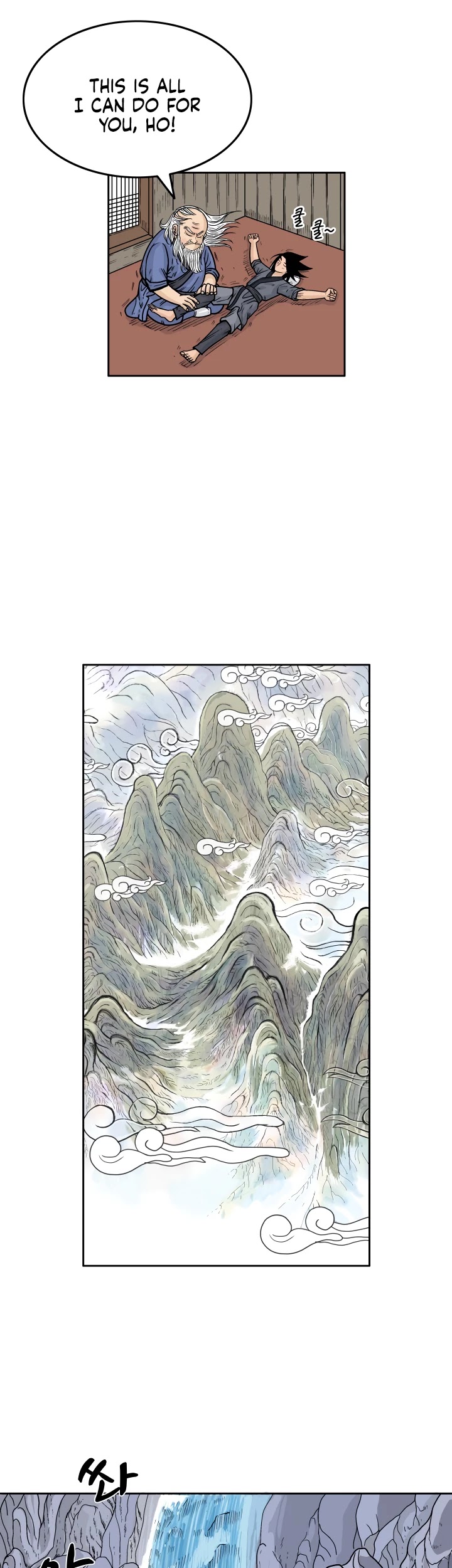 Fist Demon of Mount Hua Chapter 3 page 29 - Chapter 3