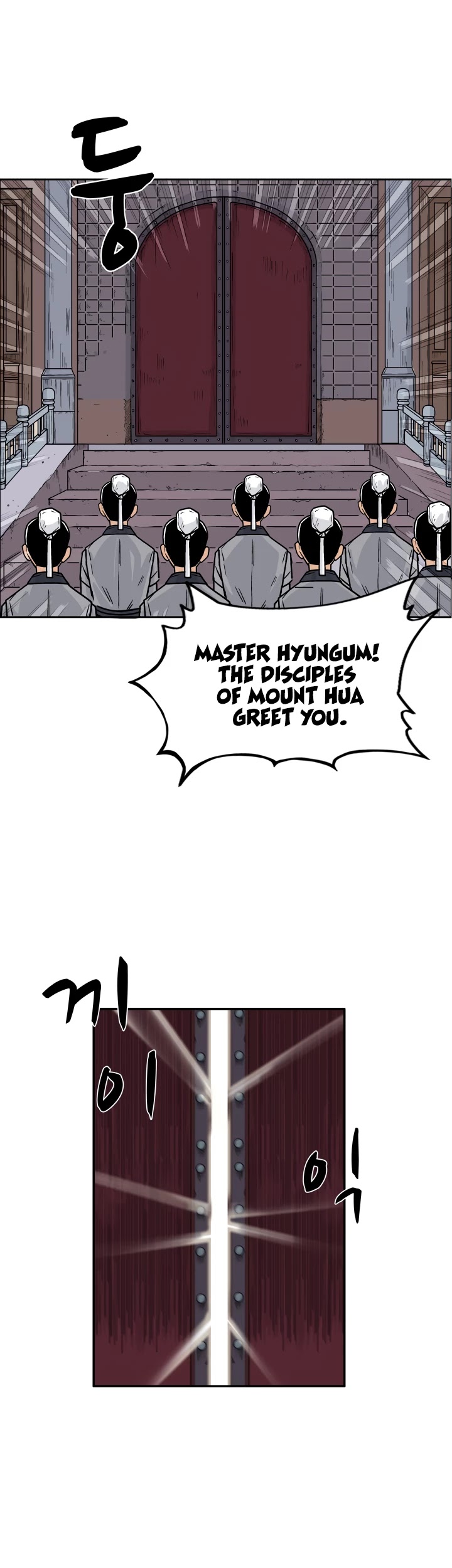 Fist Demon of Mount Hua Chapter 3 page 43 - Chapter 3