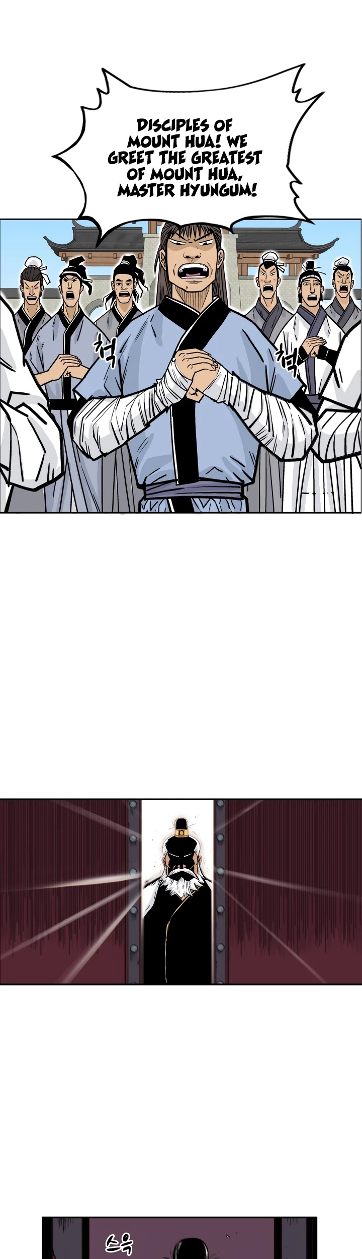 Fist Demon of Mount Hua Chapter 3 page 44 - Chapter 3
