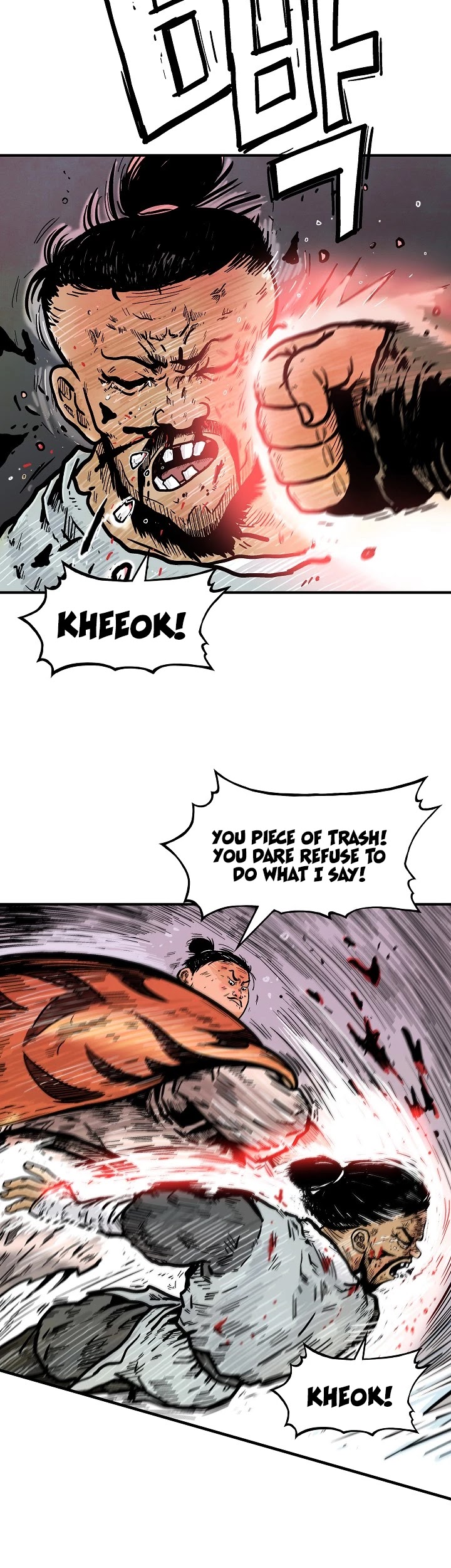 Fist Demon of Mount Hua Chapter 30 page 11 - Chapter 30
