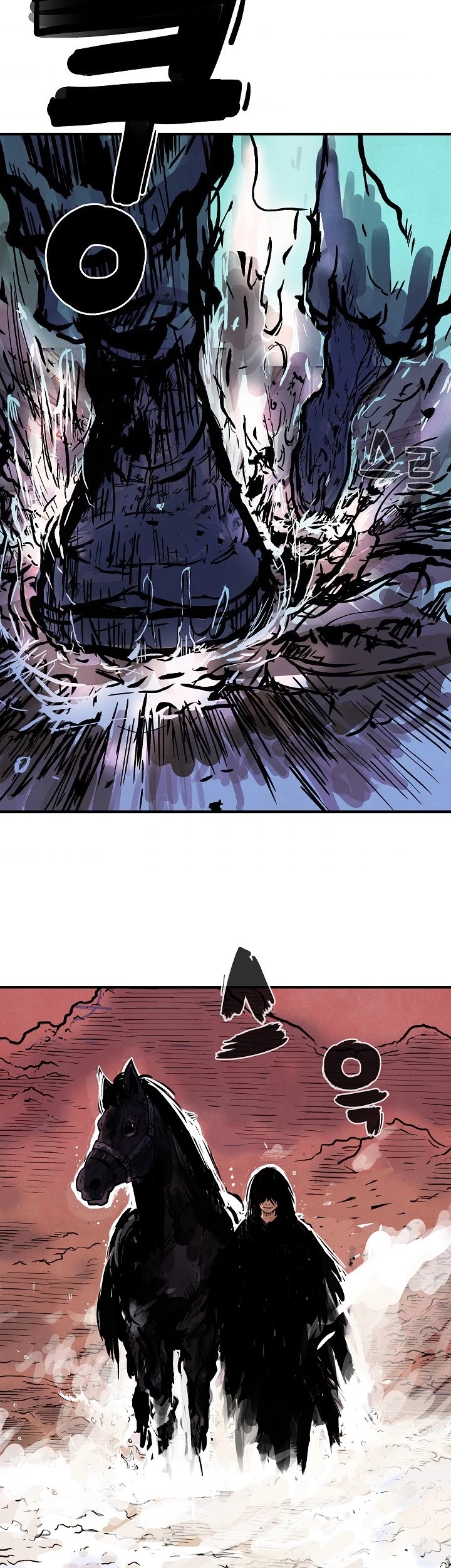 Fist Demon of Mount Hua Chapter 30 page 29 - Chapter 30