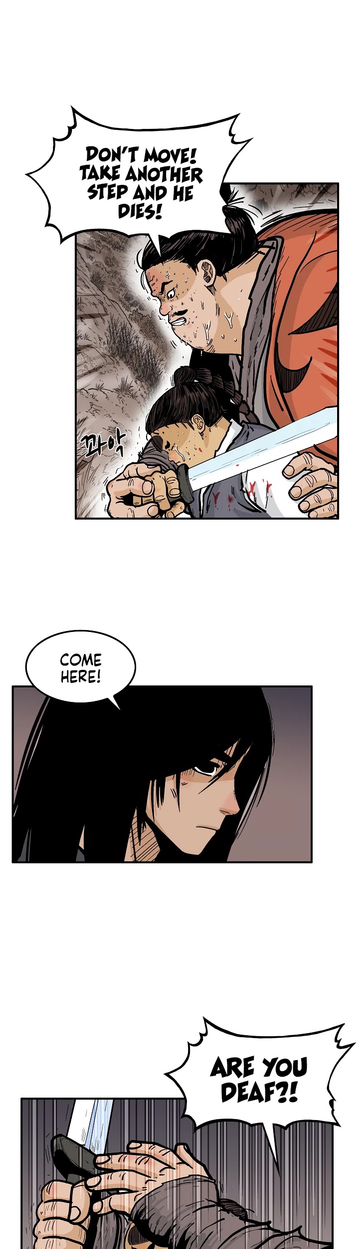 Fist Demon of Mount Hua Chapter 31 page 13 - Chapter 31