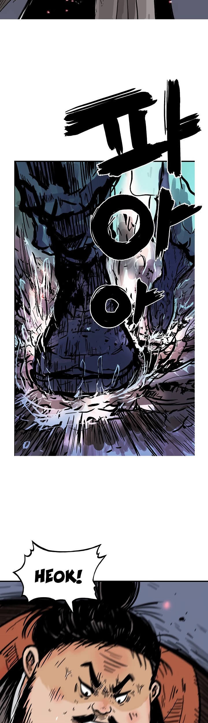 Fist Demon of Mount Hua Chapter 31 page 15 - Chapter 31