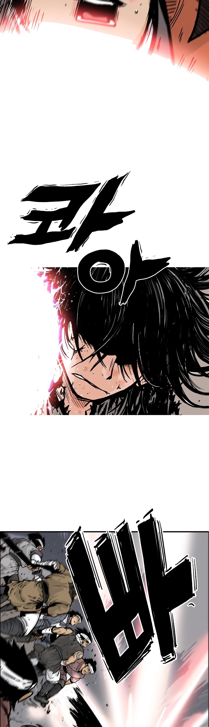 Fist Demon of Mount Hua Chapter 31 page 16 - Chapter 31