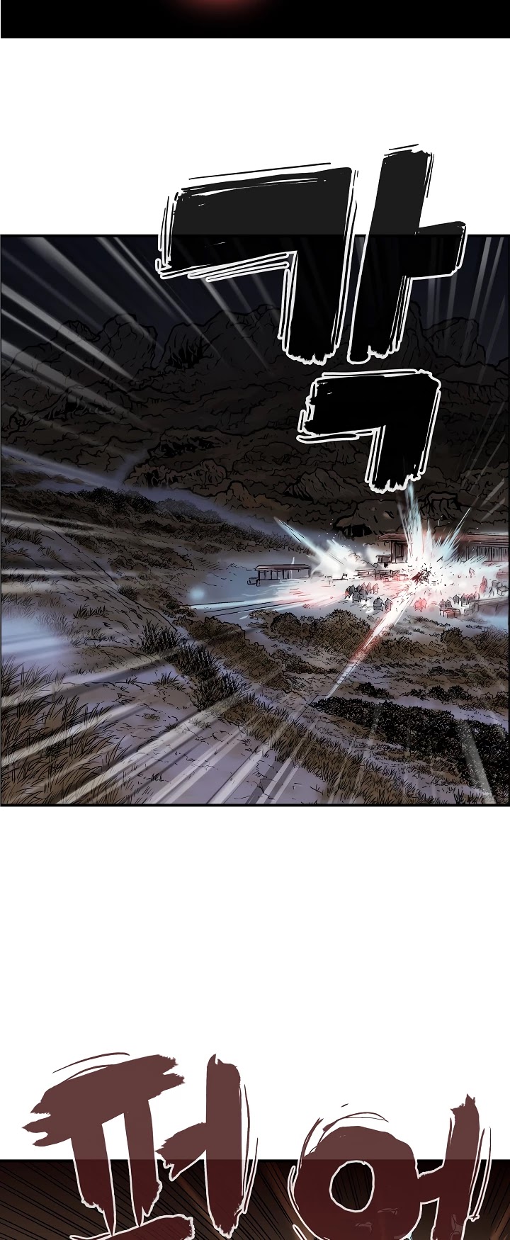Fist Demon of Mount Hua Chapter 31 page 18 - Chapter 31