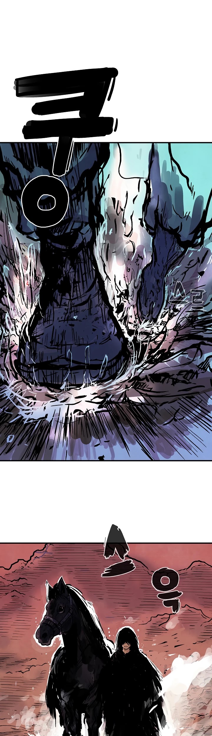 Fist Demon of Mount Hua Chapter 31 page 2 - Chapter 31
