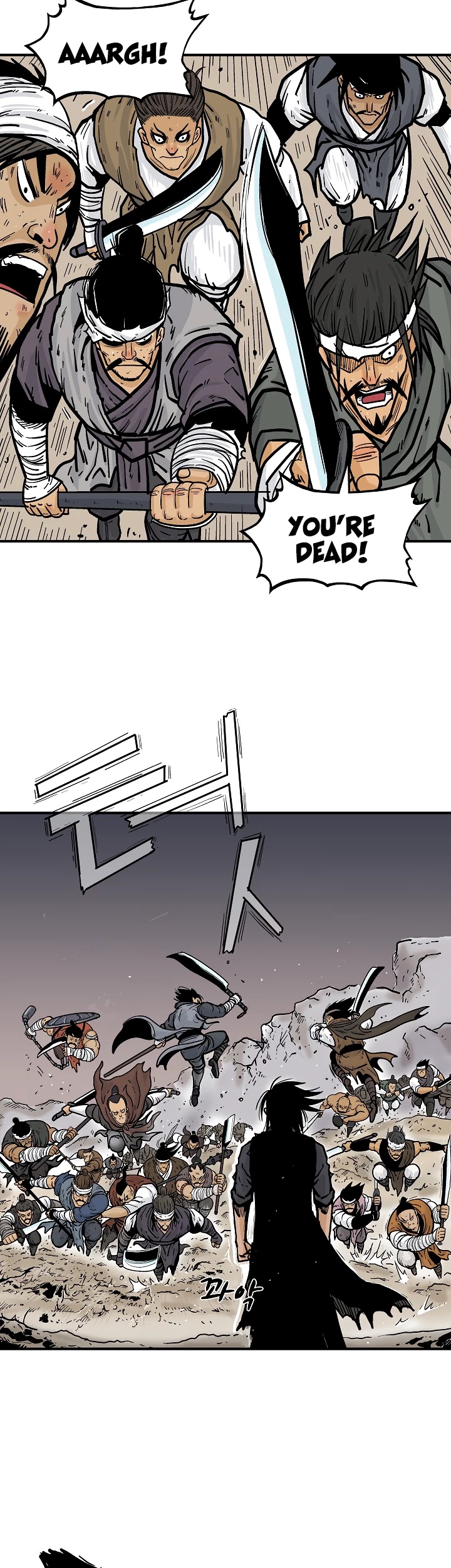 Fist Demon of Mount Hua Chapter 31 page 27 - Chapter 31