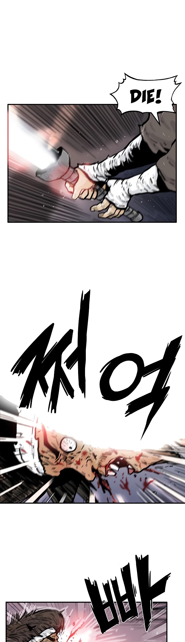 Fist Demon of Mount Hua Chapter 31 page 29 - Chapter 31