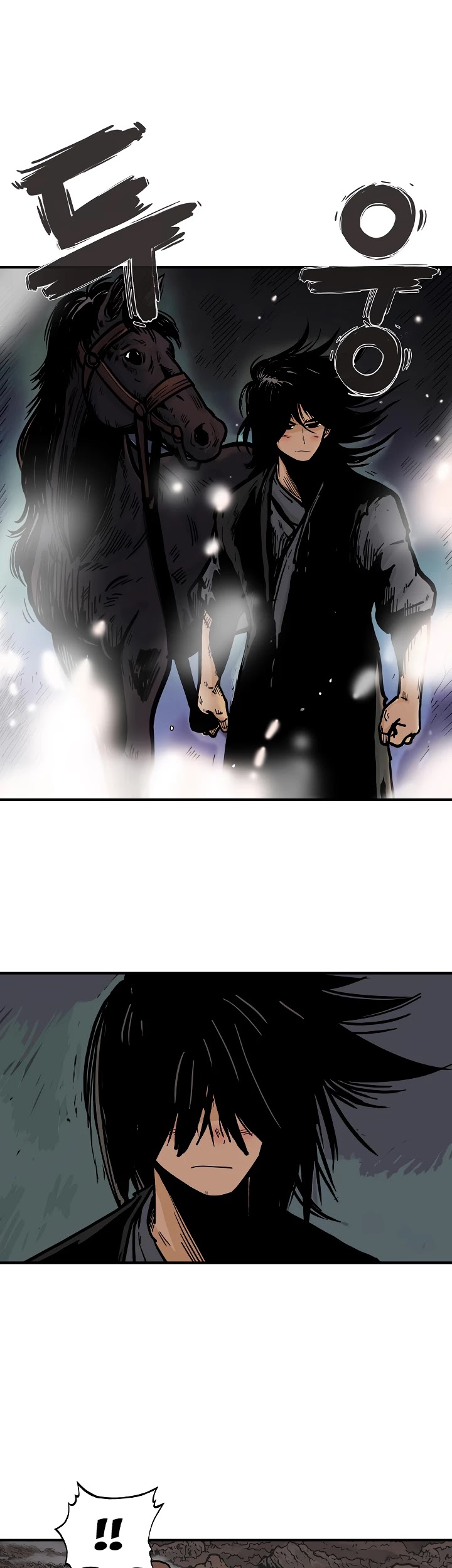 Fist Demon of Mount Hua Chapter 31 page 6 - Chapter 31
