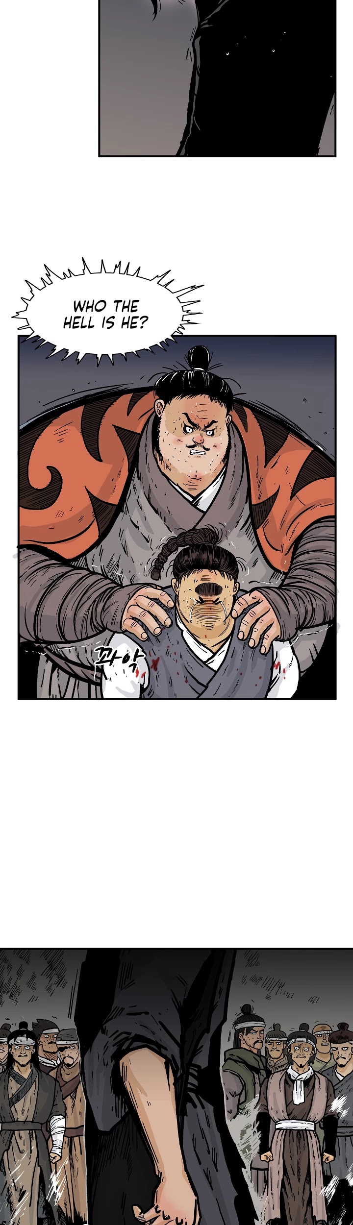 Fist Demon of Mount Hua Chapter 31 page 9 - Chapter 31