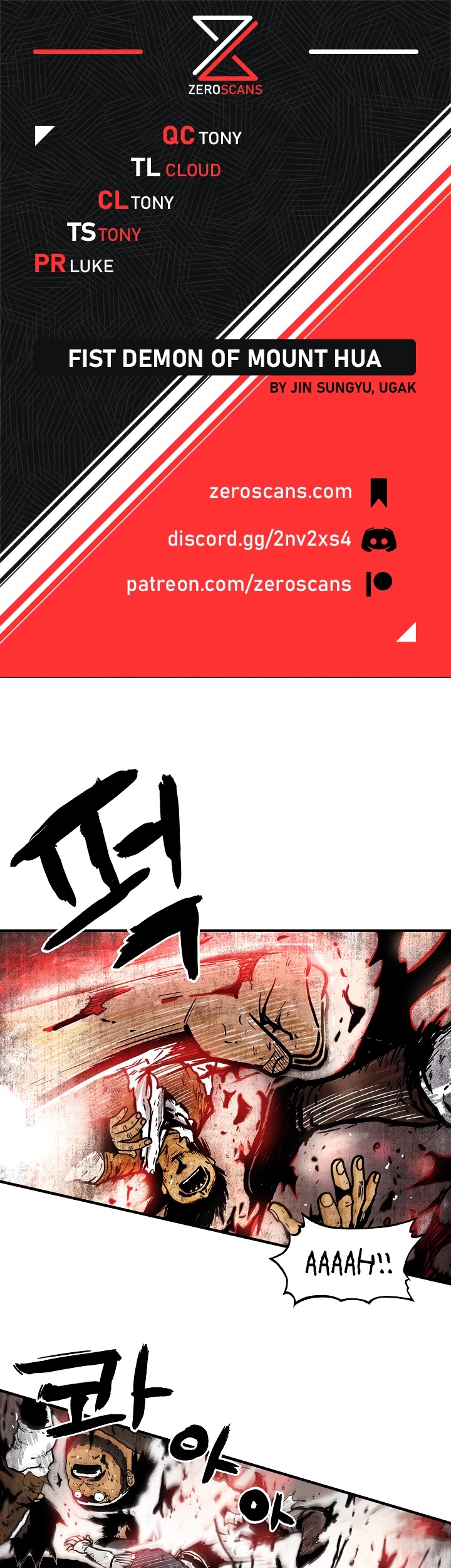 Fist Demon of Mount Hua Chapter 32 page 1 - Chapter 32