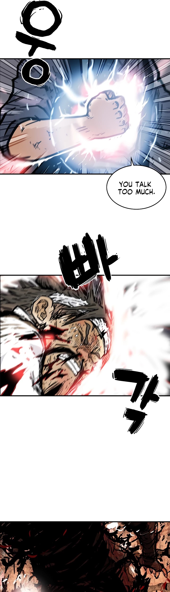 Fist Demon of Mount Hua Chapter 32 page 18 - Chapter 32