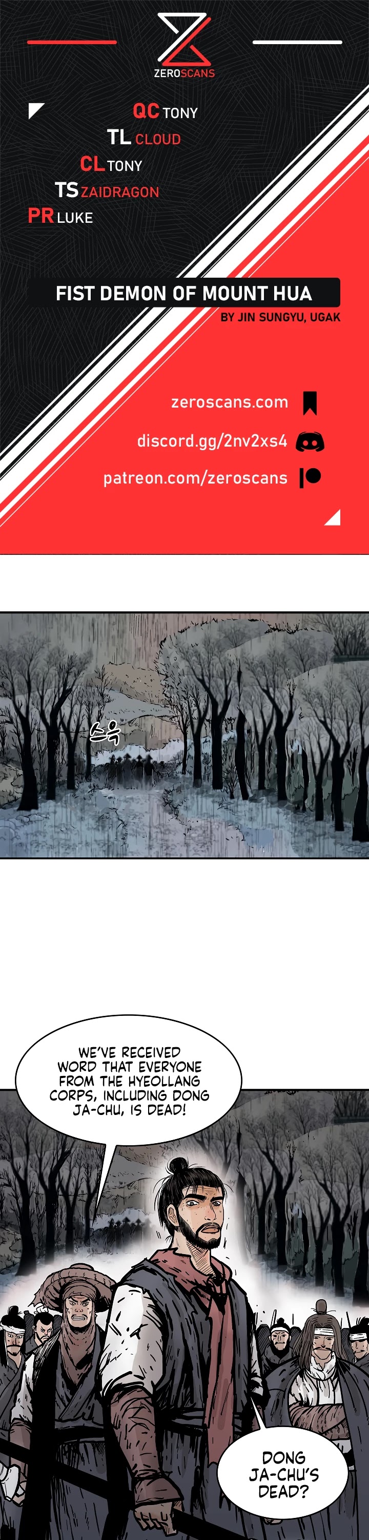 Fist Demon of Mount Hua Chapter 33 page 1 - Chapter 33