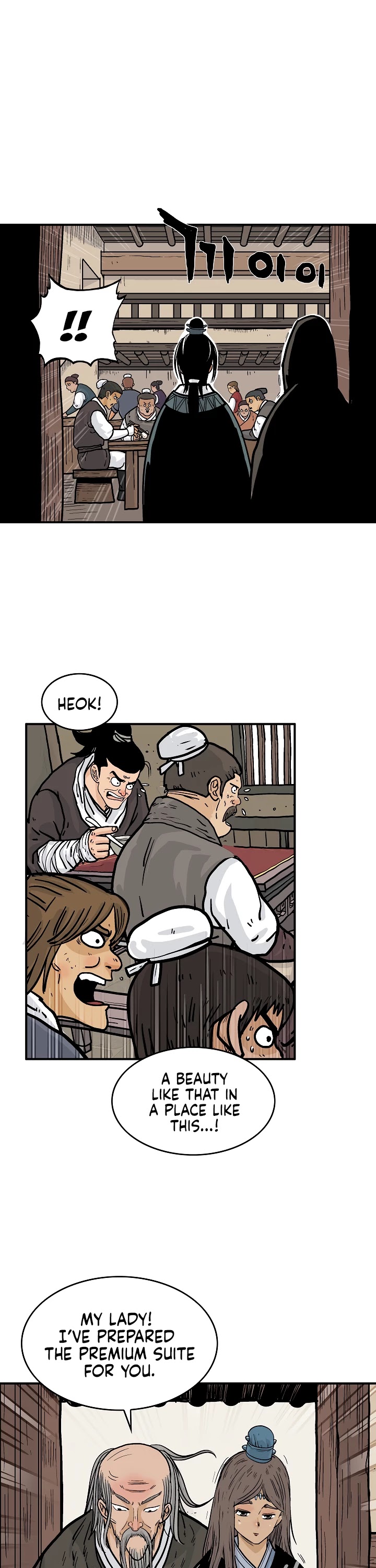 Fist Demon of Mount Hua Chapter 33 page 22 - Chapter 33