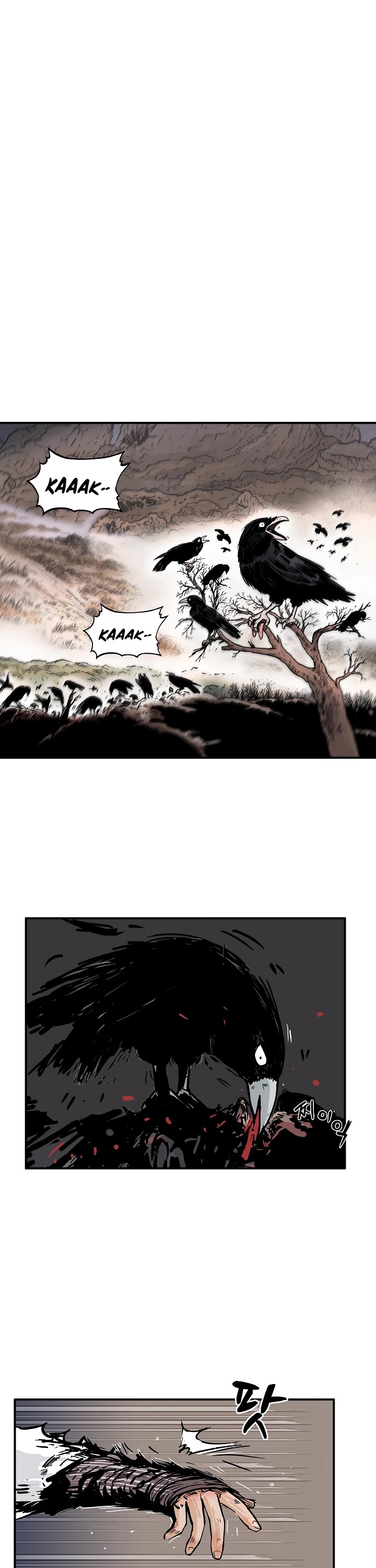 Fist Demon of Mount Hua Chapter 33 page 4 - Chapter 33