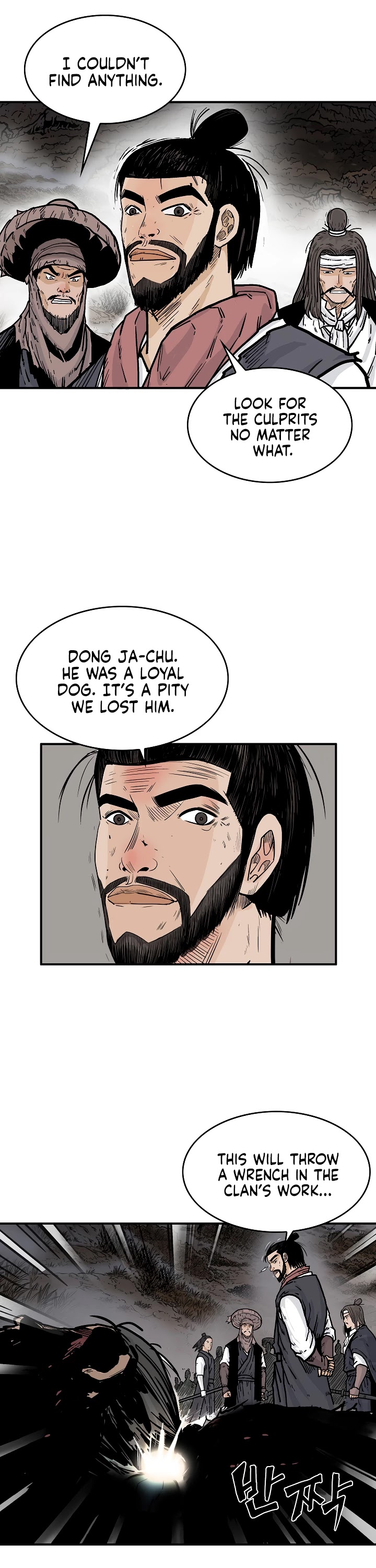 Fist Demon of Mount Hua Chapter 33 page 7 - Chapter 33