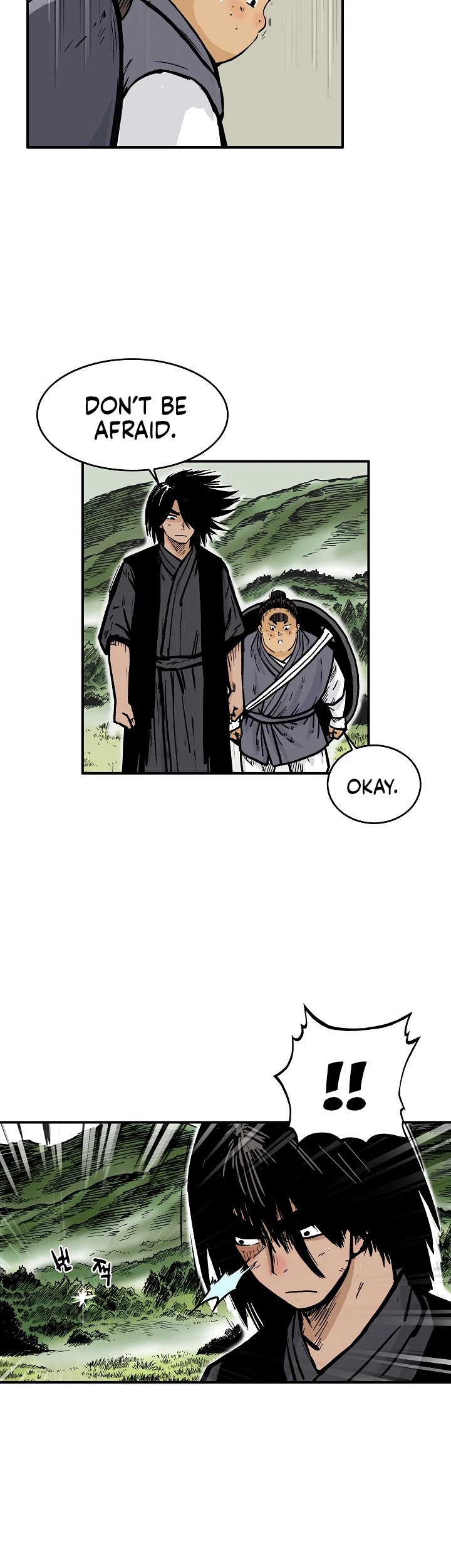 Fist Demon of Mount Hua Chapter 34 page 26 - Chapter 34