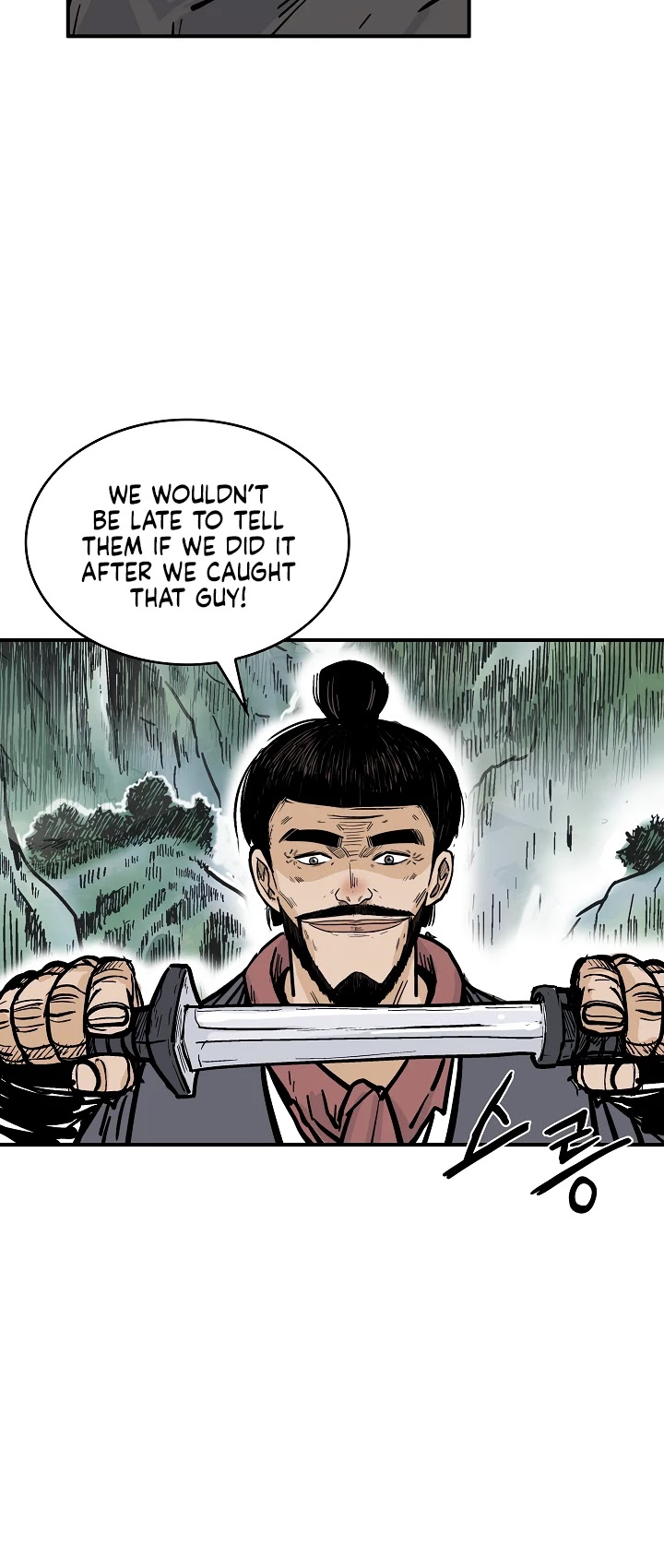 Fist Demon of Mount Hua Chapter 34 page 34 - Chapter 34