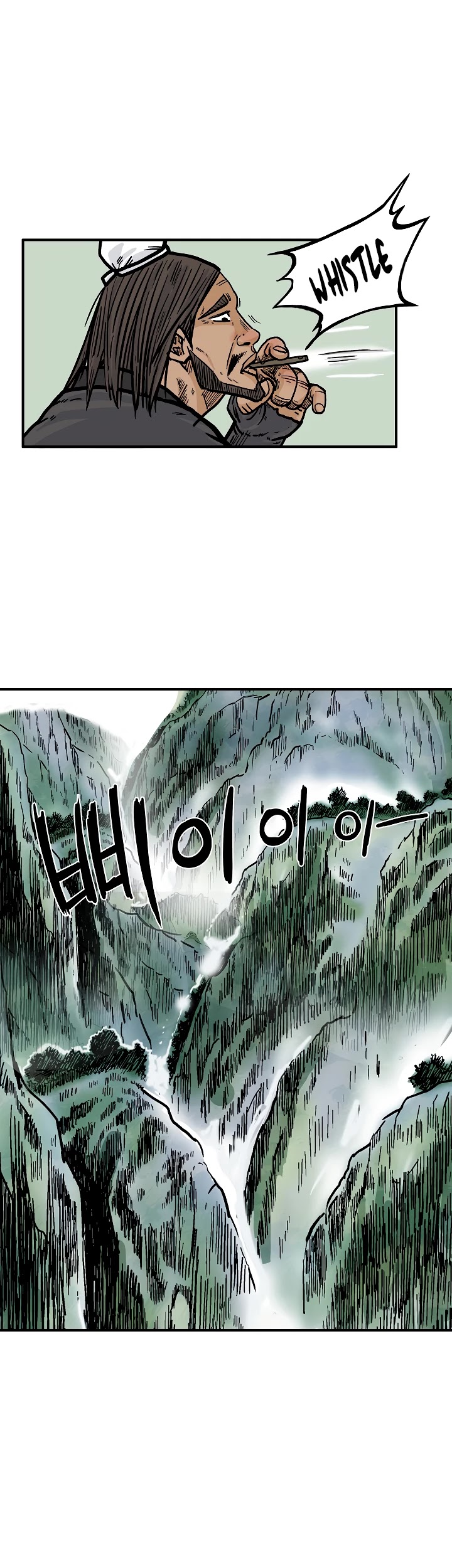 Fist Demon of Mount Hua Chapter 34 page 36 - Chapter 34