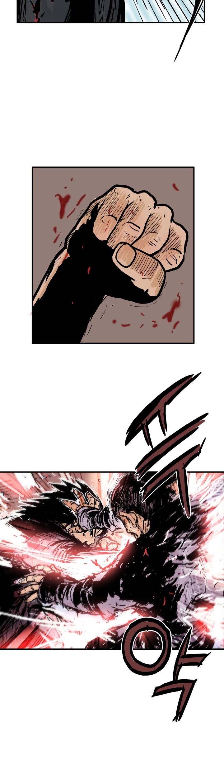 Fist Demon of Mount Hua Chapter 35 page 24 - Chapter 35