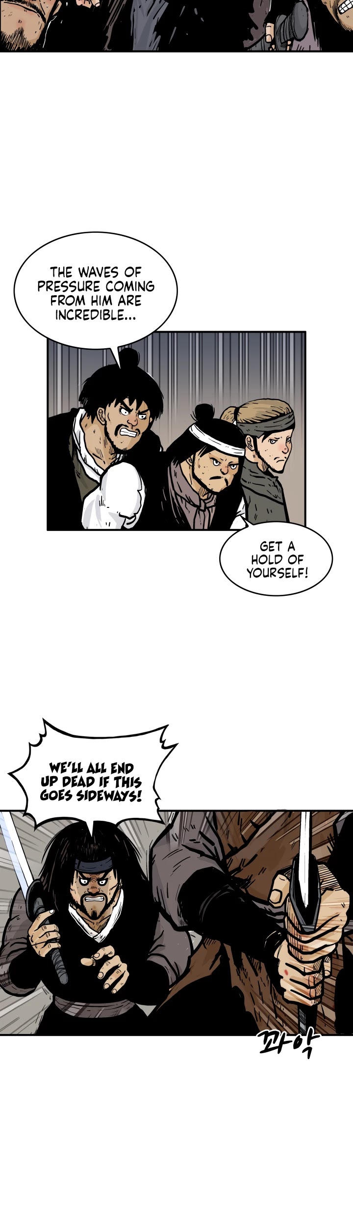 Fist Demon of Mount Hua Chapter 35 page 7 - Chapter 35