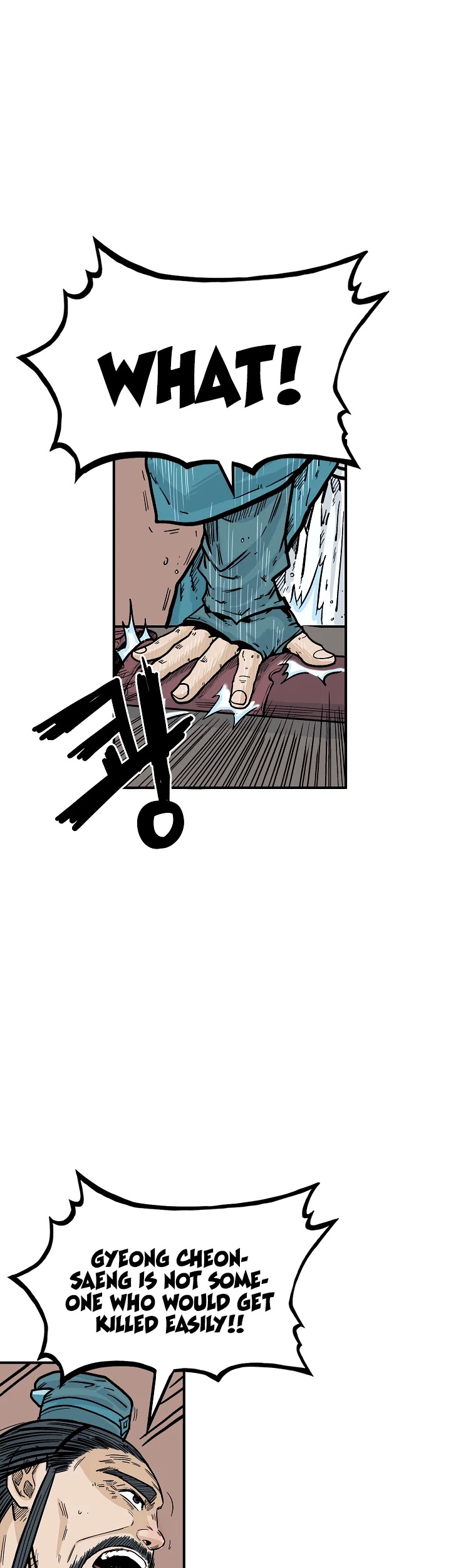 Fist Demon of Mount Hua Chapter 37 page 19 - Chapter 37