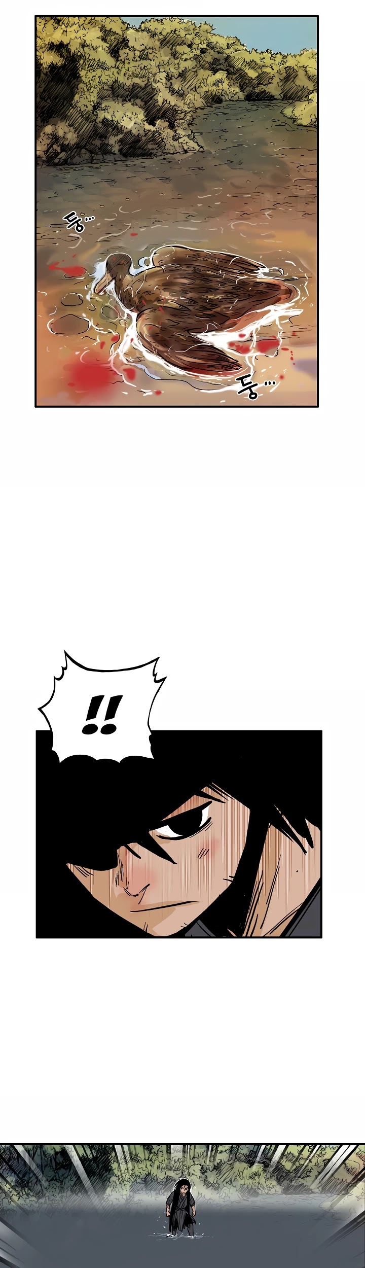 Fist Demon of Mount Hua Chapter 37 page 2 - Chapter 37