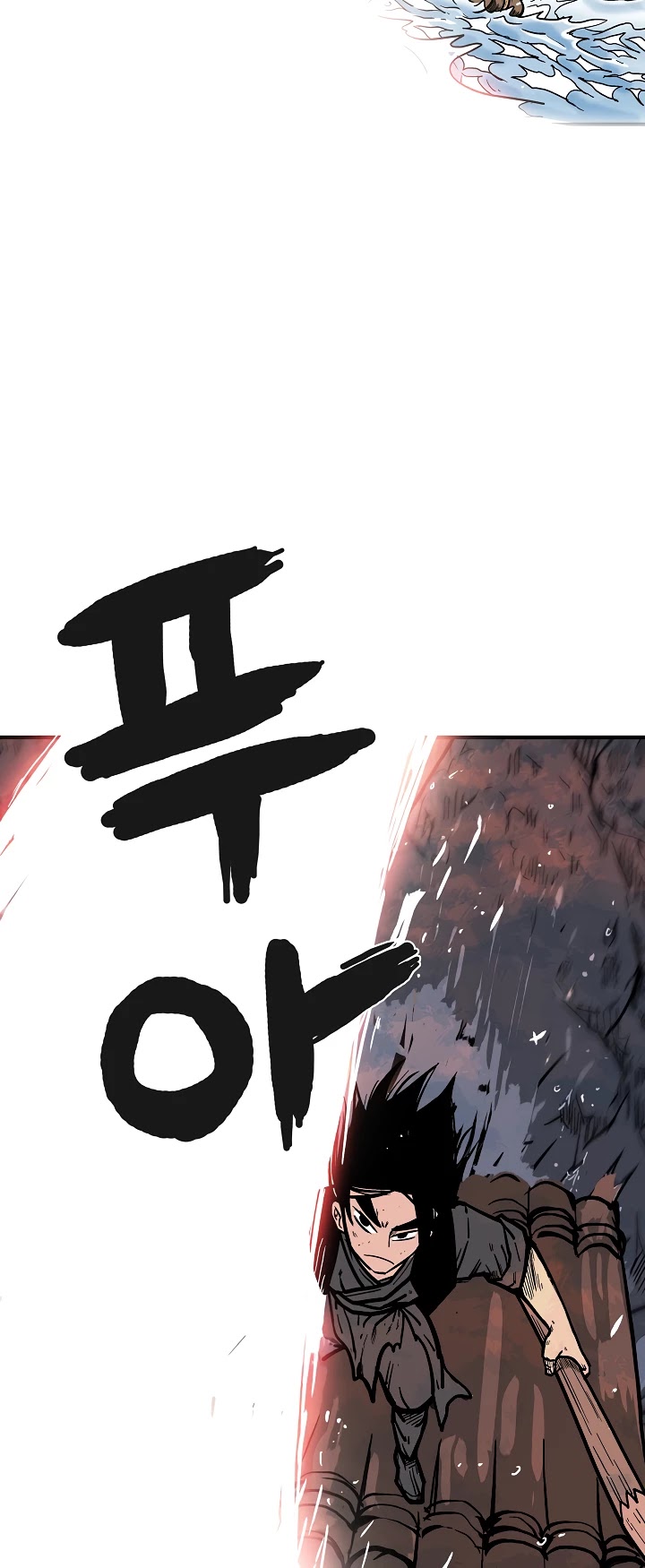 Fist Demon of Mount Hua Chapter 37 page 24 - Chapter 37