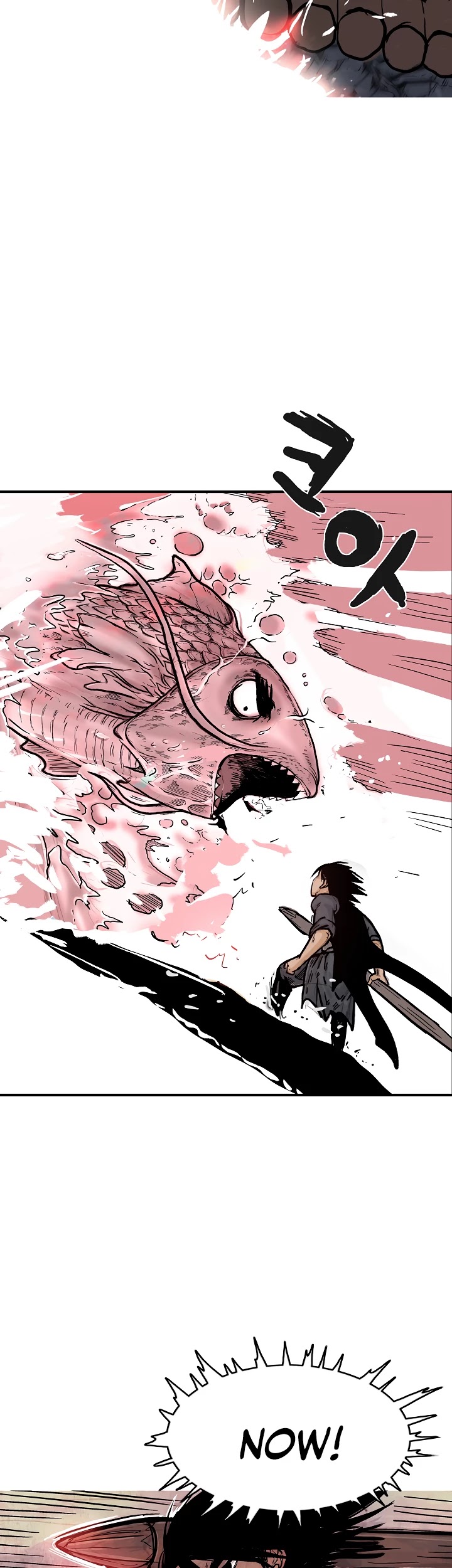 Fist Demon of Mount Hua Chapter 37 page 25 - Chapter 37